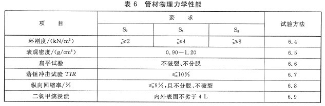 20190622084012_2031.jpg 20190622084012_2031.jpg