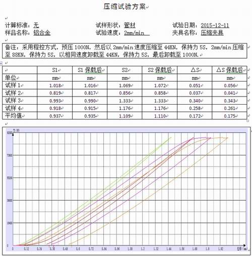 20190622100137_4843.jpg 20190622100137_4843.jpg
