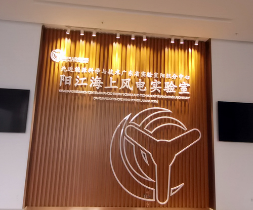 微信圖片_20220509093409.jpg 微信圖片_20220509093409.jpg